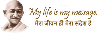 messages.g20-aazadi-ka-amrit-mahostav-alt-text