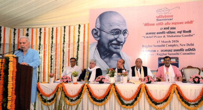 Global Peace & Mahatma Gandhi