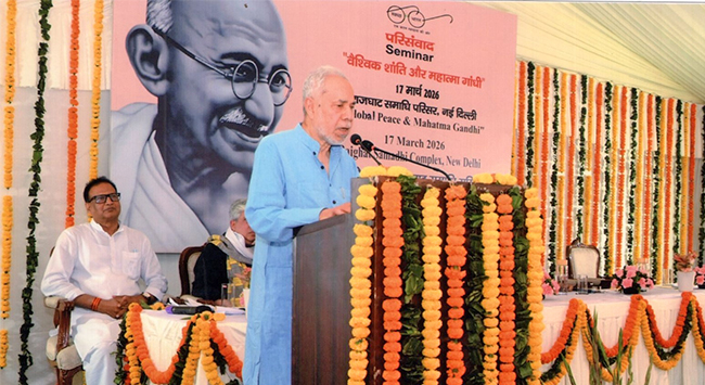 Global Peace & Mahatma Gandhi