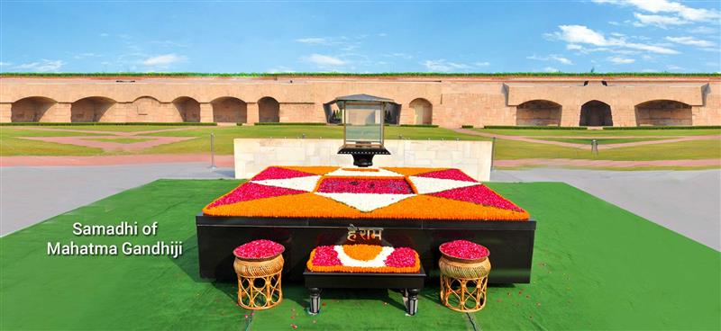 Samadhi of Mahatma Gandhiji